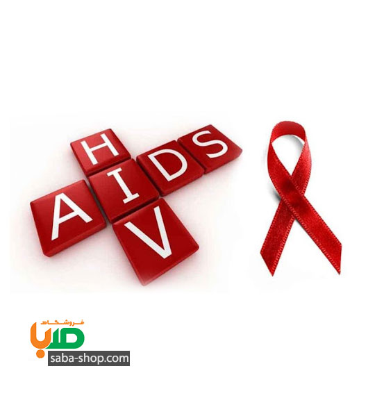 درمان ایدز یا hiv مثبت
